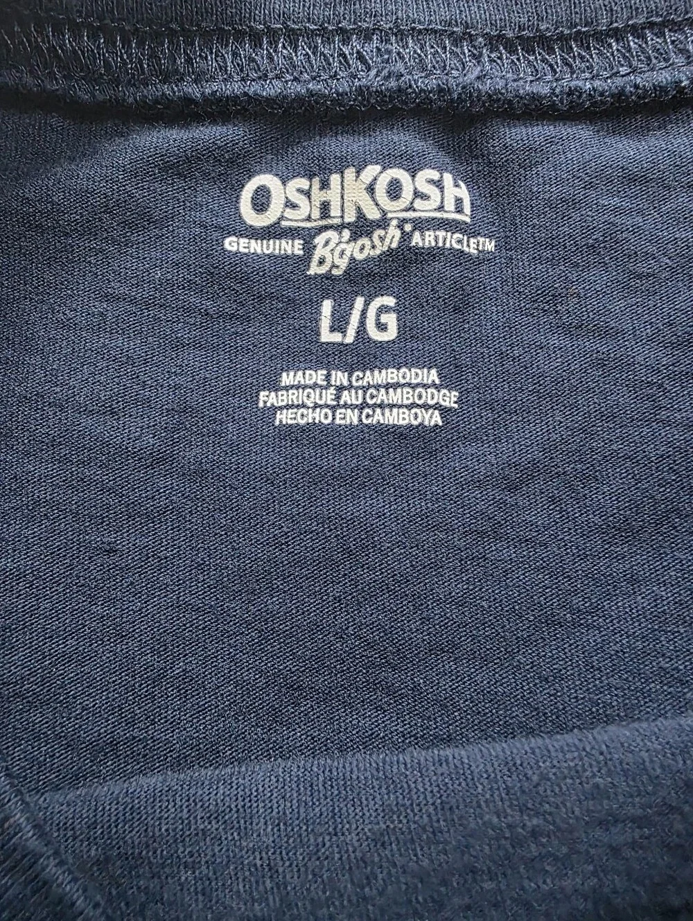OshKosh B'gosh Boys Level Up Graphic T-Shirt Size Large Blue Gamer Short Sleeve